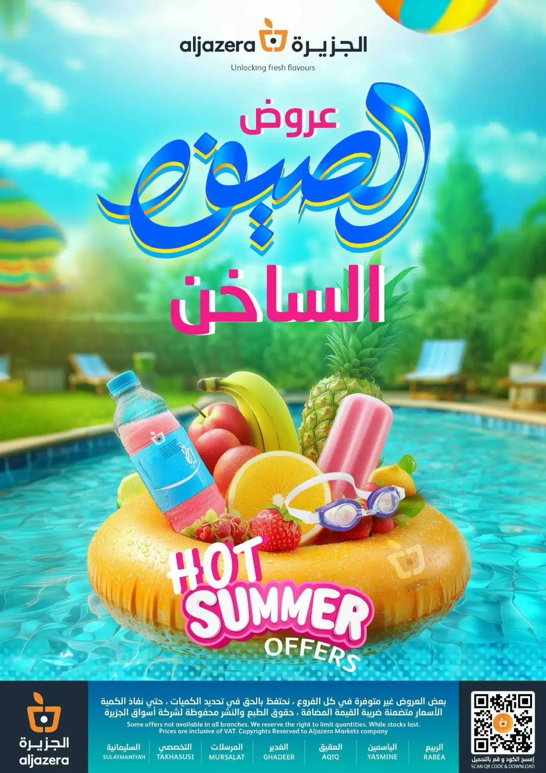 Aljazera Markets Hot Summer Offers | Latest Leaflets page 40